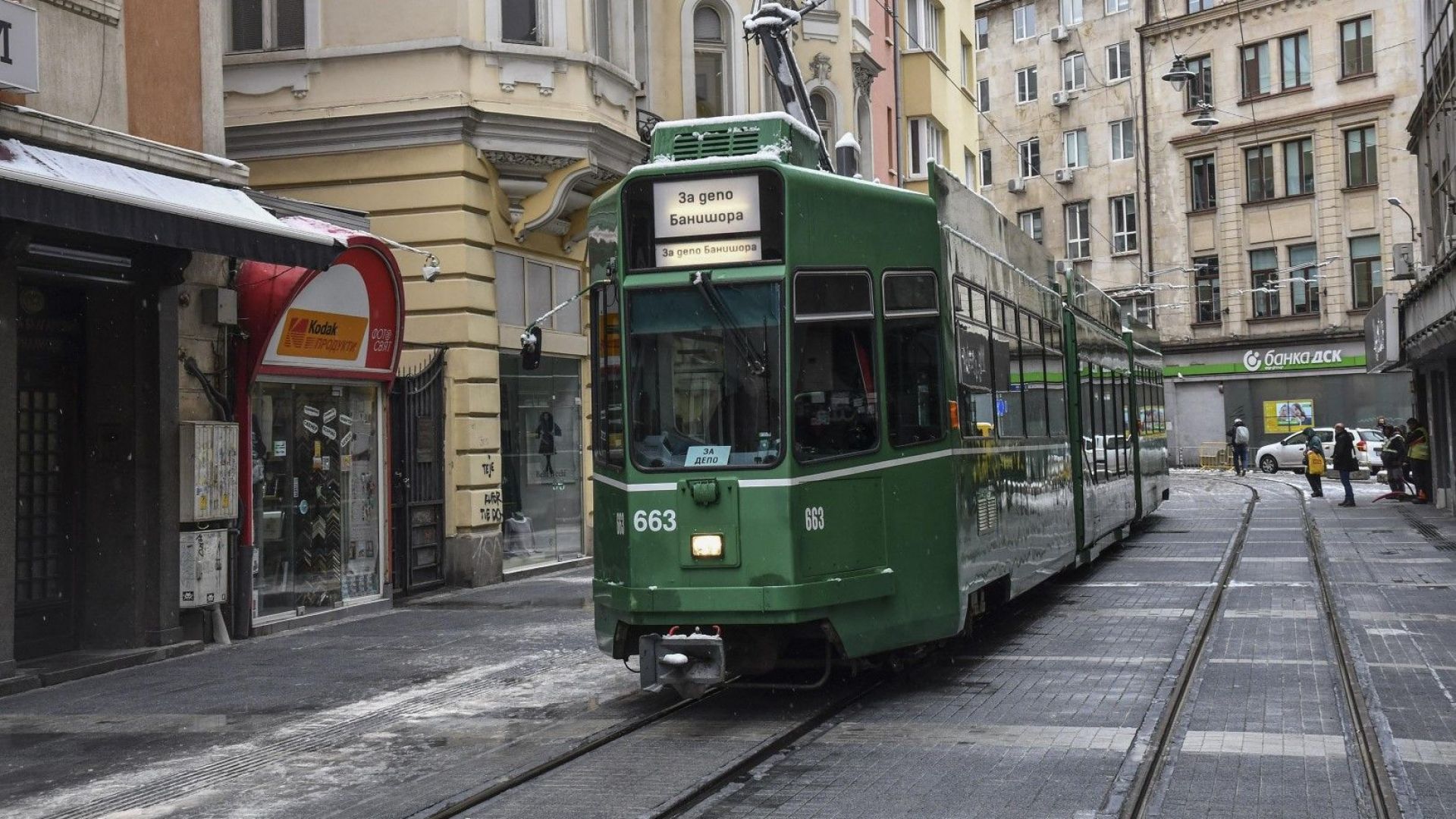 Развръзка на една куриозна история която обиколи социалните мрежи Ватманката
