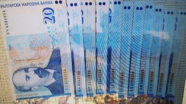 Във връзка със зачестили опити за телефонни измами основно в