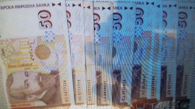 Жена е предотвратила опит за измама в Свиленград а друга