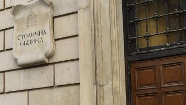 Столичния общински съвет е приел промени в Наредбата за преместваемите