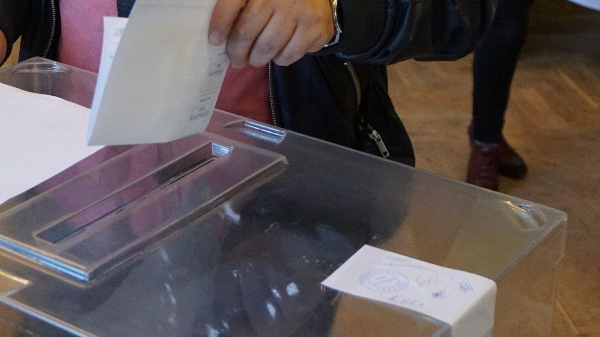 За първи път от 30 години БСП в Пазарджик няма