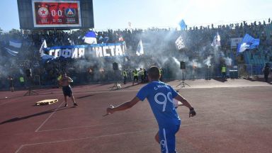 "Сините" фенове изкупиха стадиона за 106-годишнината, клубът пусна още билети