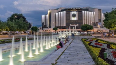 Националният дворец на културата ще бъде с ограничен достъп за