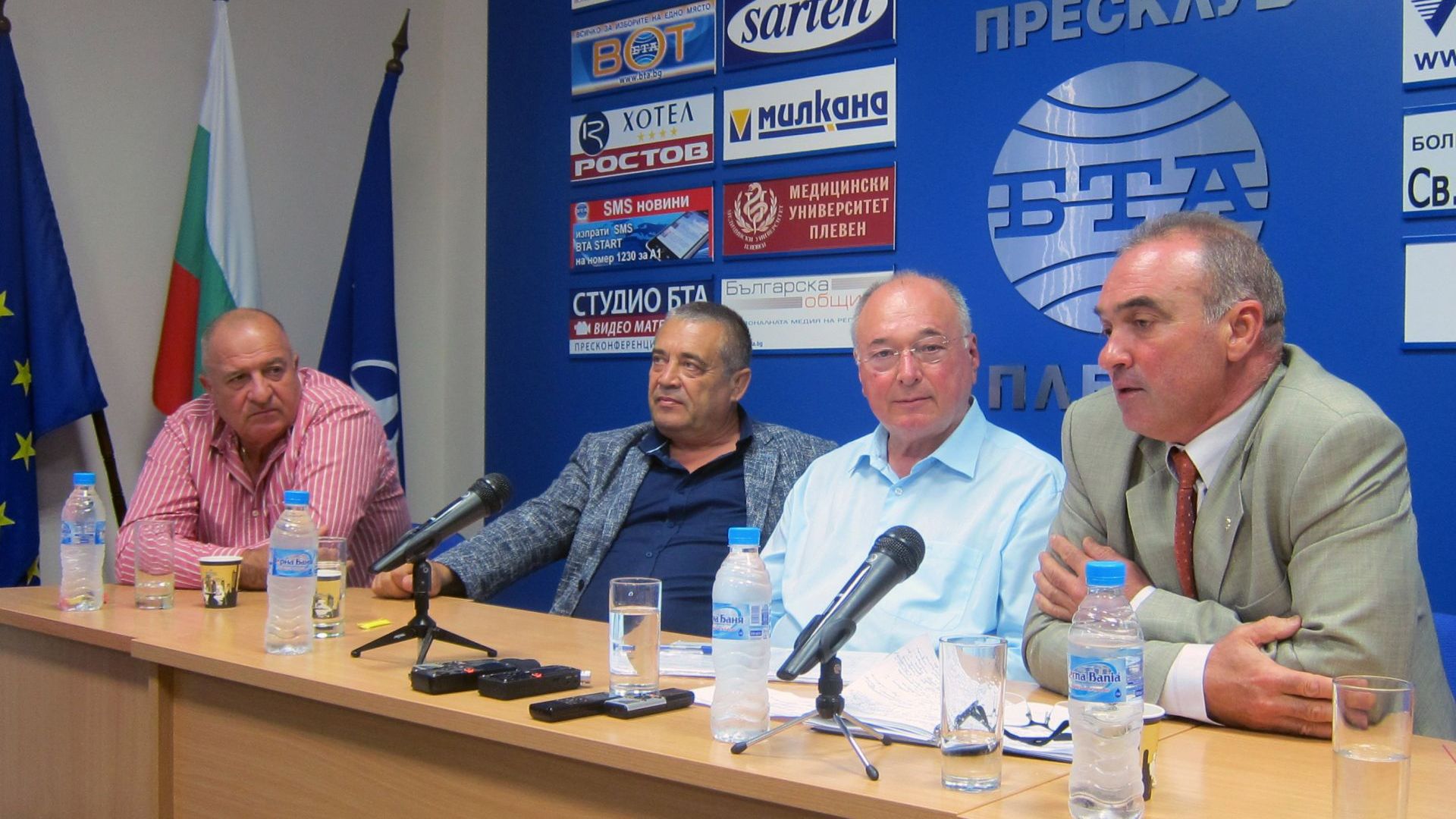 Земеделски съюз Александър Стамболийски ще участва самостоятелно на местните избори