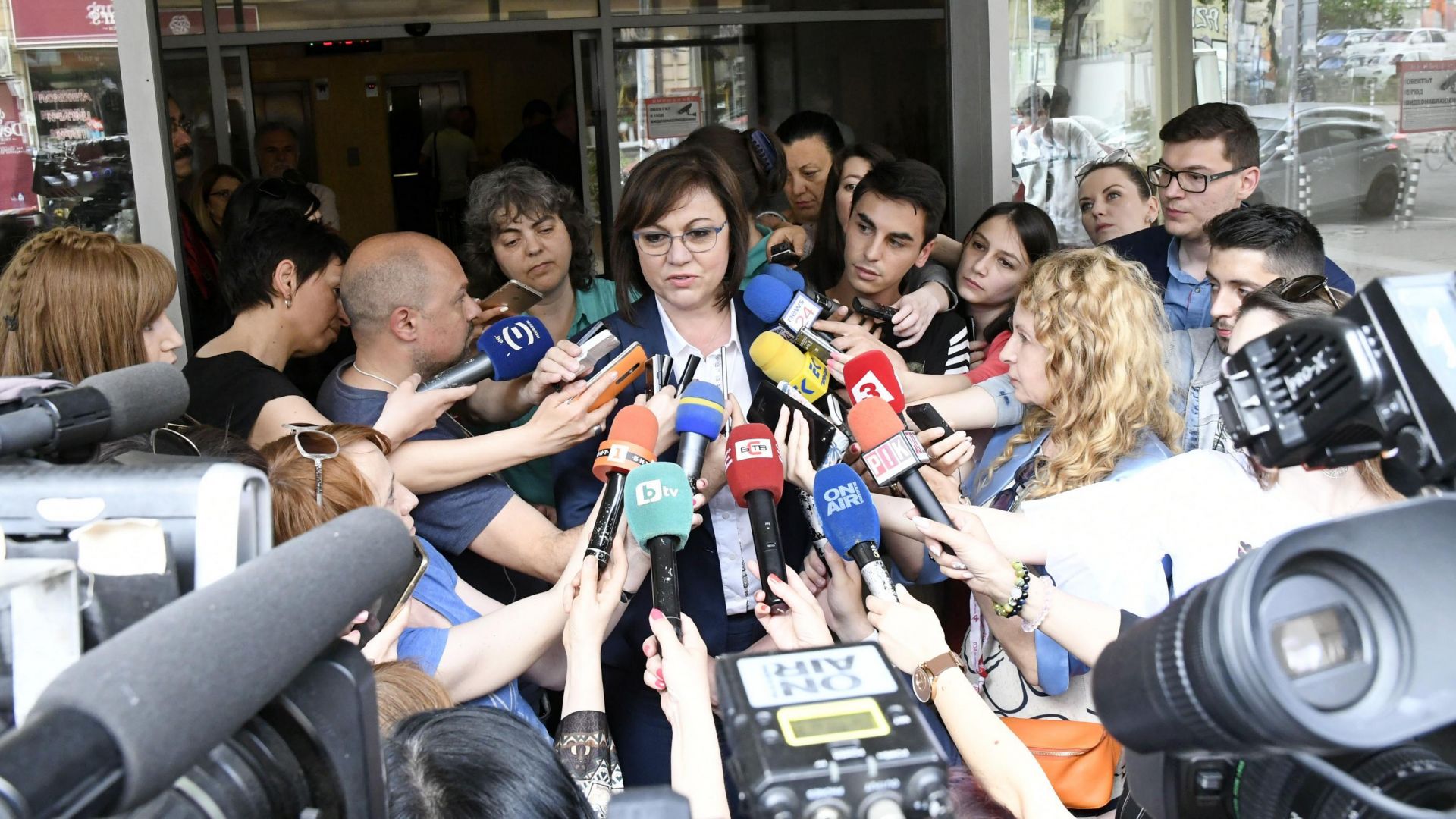 Председателят на БСП Корнелия Нинова коментира лаконично обявената вчера кандидатура