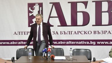 АБВ сезира прокуратурата за действията на Нено Димов по водната криза в Перник 