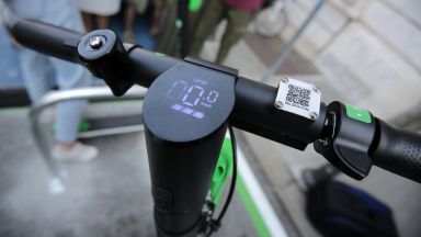 Инцидентът е станал около 17 часа през вчерашния ден по