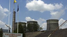 "Топлофикация Перник": Ангажиментът за закриване на въглищните централи поставя под риск енергийната сигурност на страната ни