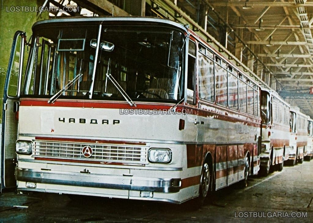 Автобус “Чавдар”, произведен в завод “Чавдар” в Ботевград, 80-те