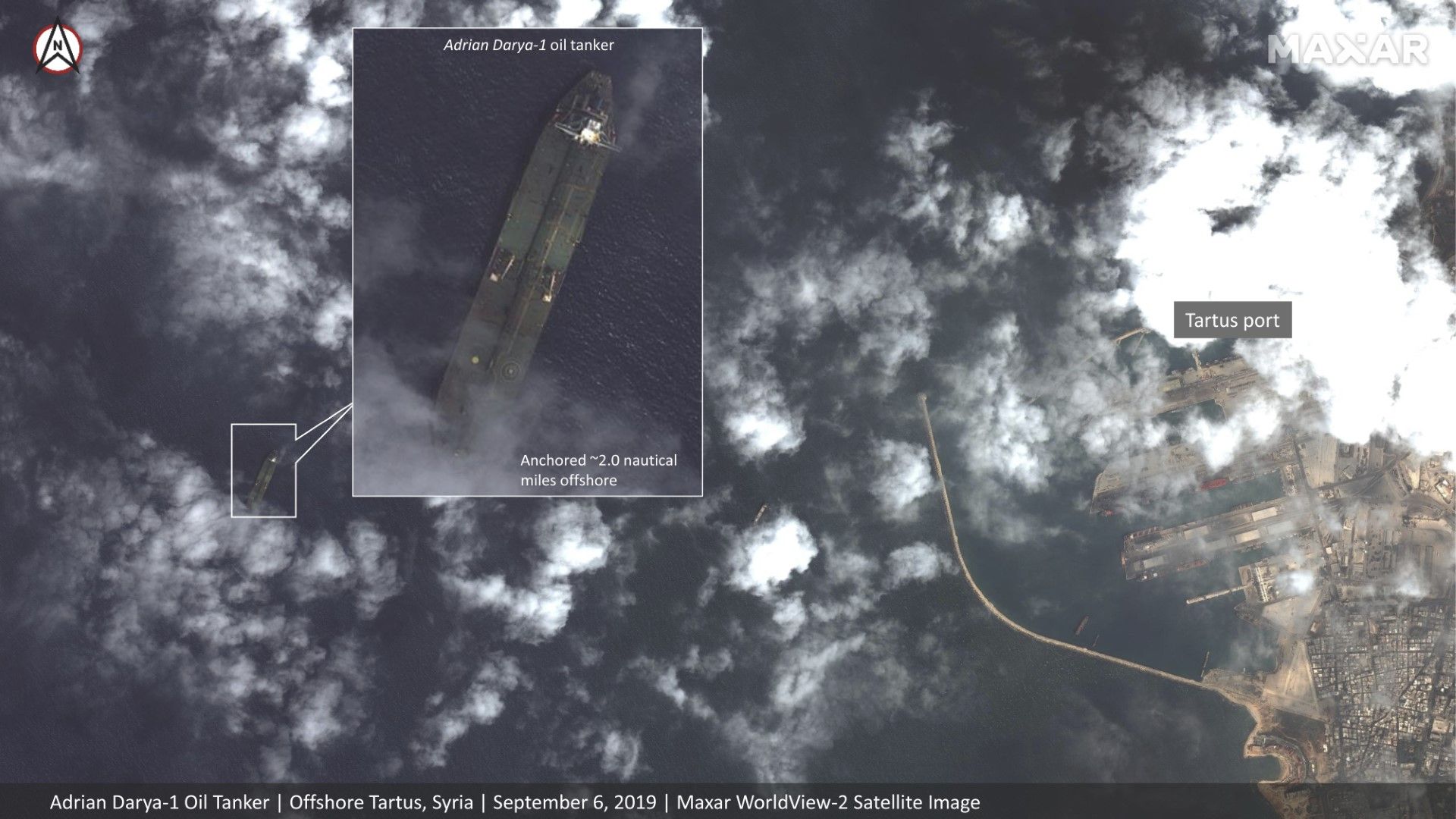 Сателитни снимки на "Максар текнолъджиз" показват танкера "Адриан Даря 1" край Сирия