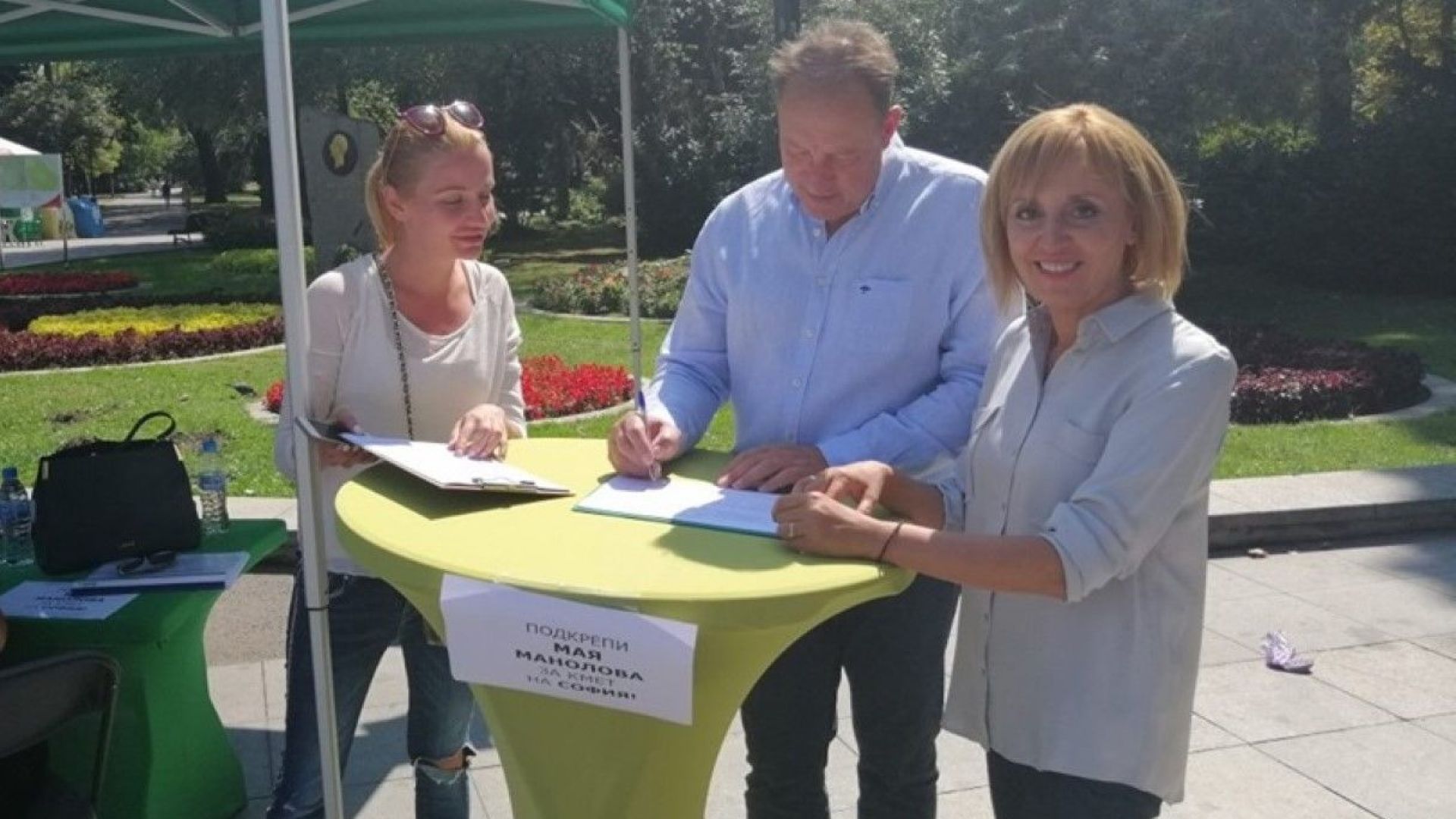 Мая Манолова и нейният екип продължават кампанията по събиране на