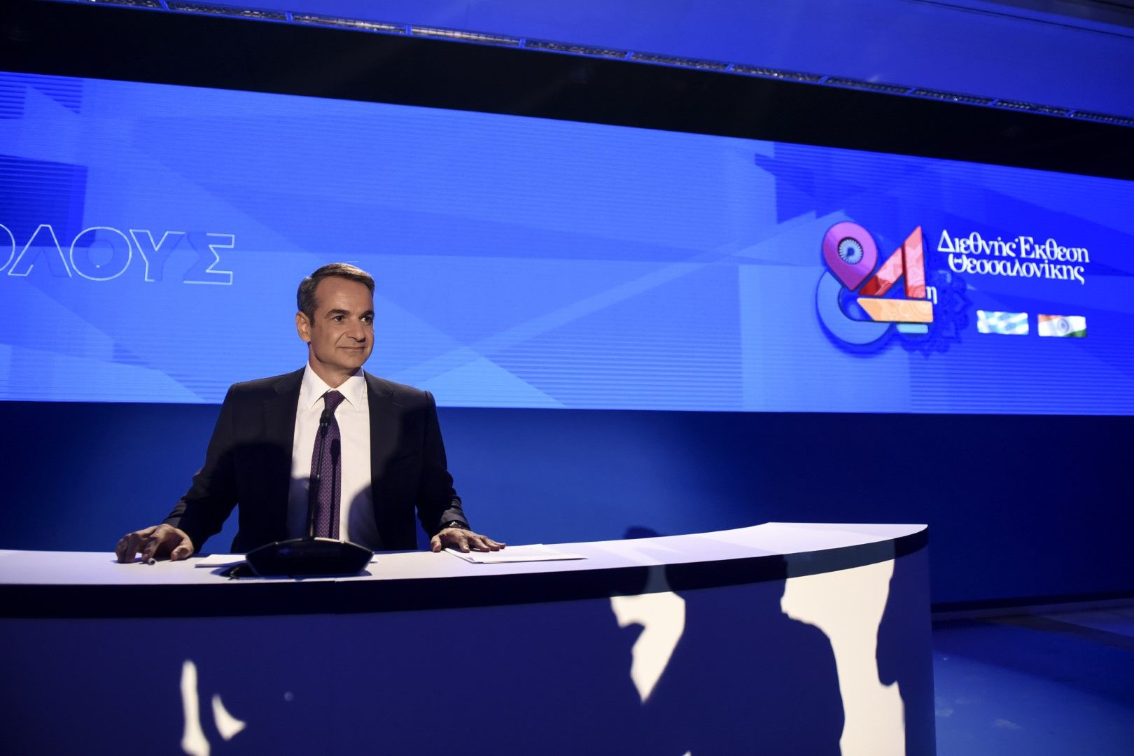 Гръцкият премиер Кириакос Мицотакис дава пресконференция по време на икономическия панаир в Солун, 8 септември