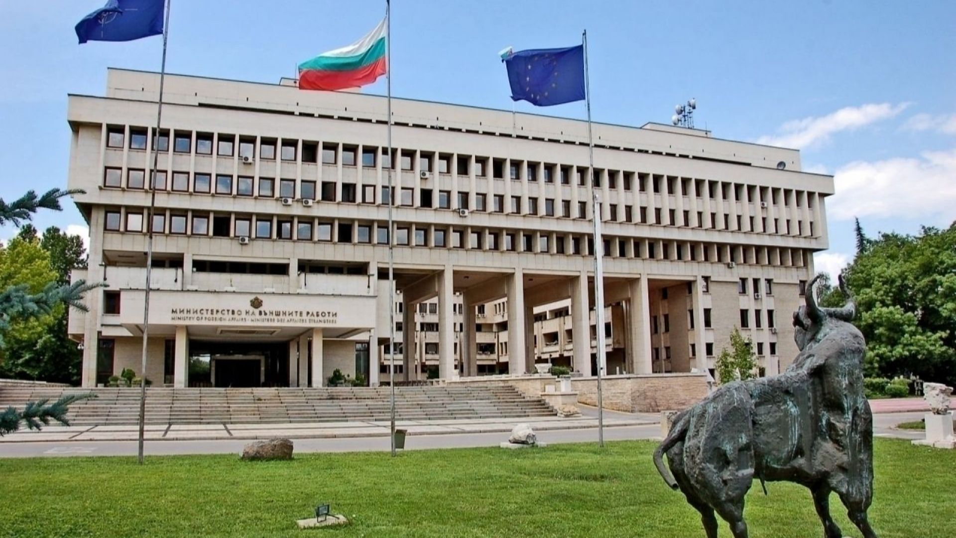 МВнР предупреди Митрофанова: Дезинформации за подкрепата на България за Украйна са недопустими