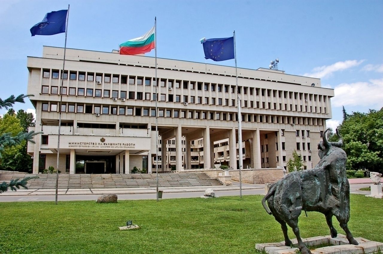 Сградата на Външно министерство в София