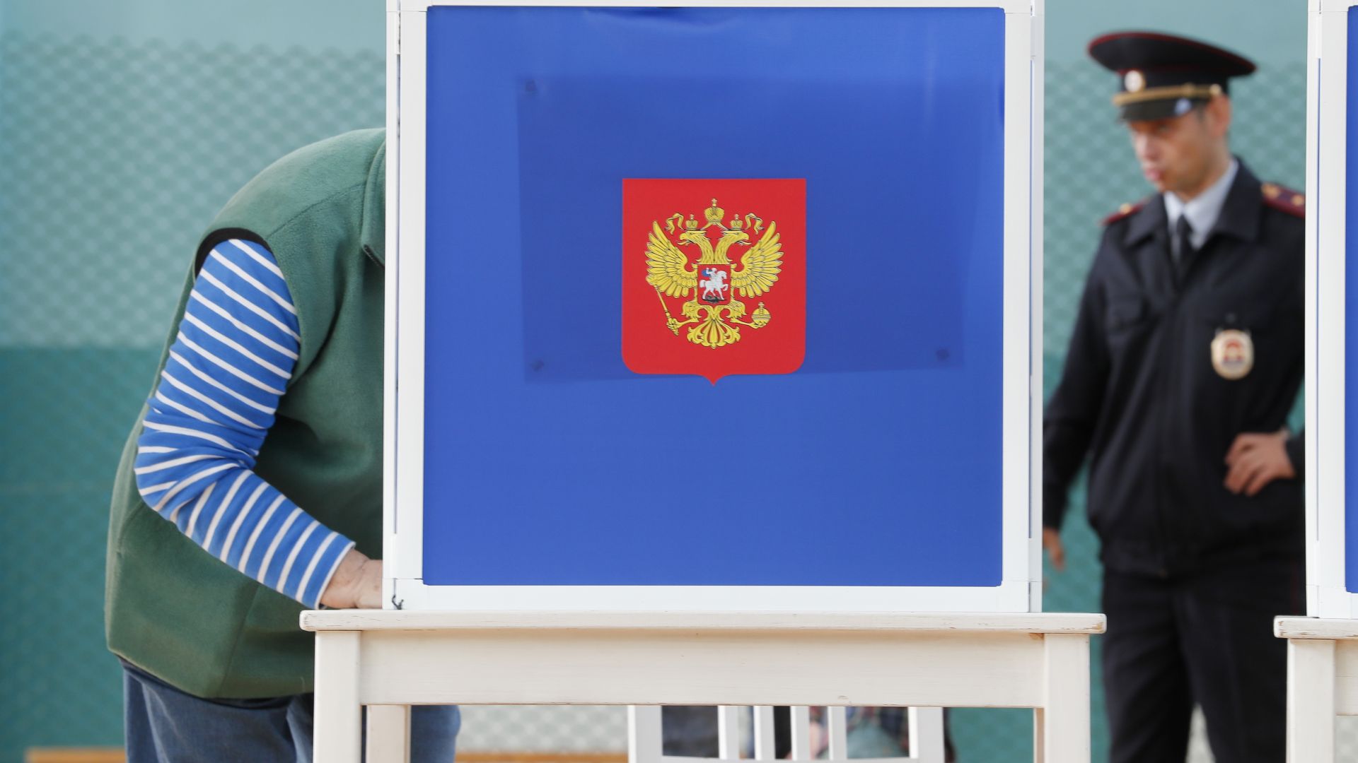 Управляващата партия на Единна Русия е понесла сериозен удар на