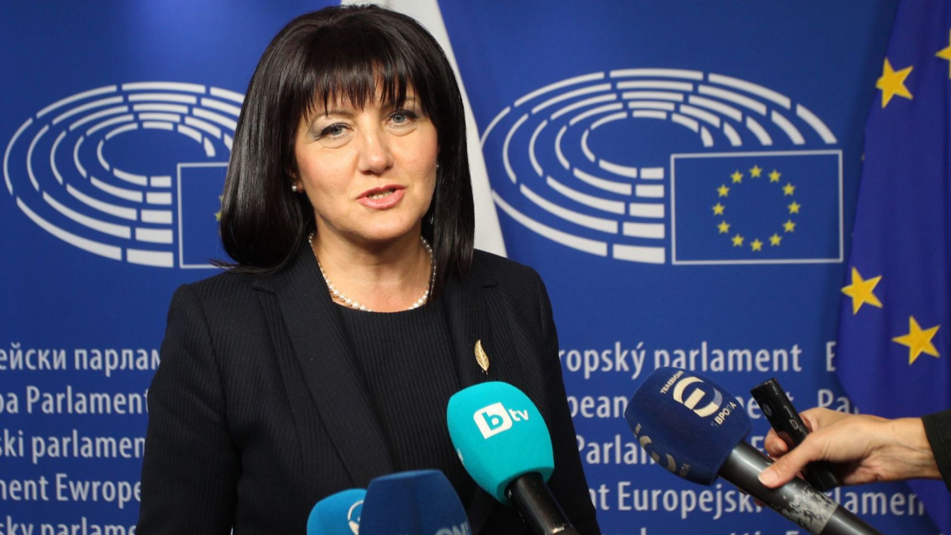 Председателят на Народното събрание Цвета Караянчева информира за състоянието си