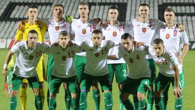 Сърбия ни излъга в края, младежите изпуснаха златен шанс