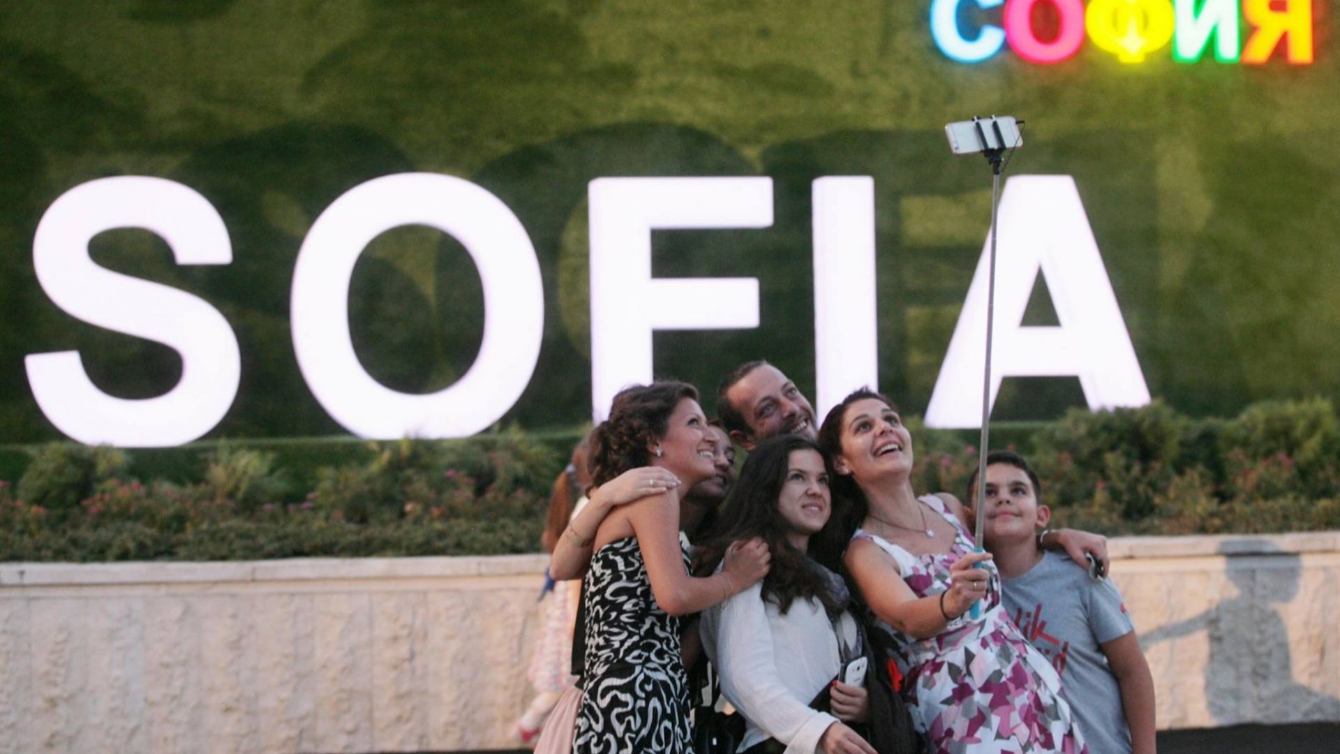 Големият град Отвън мечтаем да се гмурнем в него