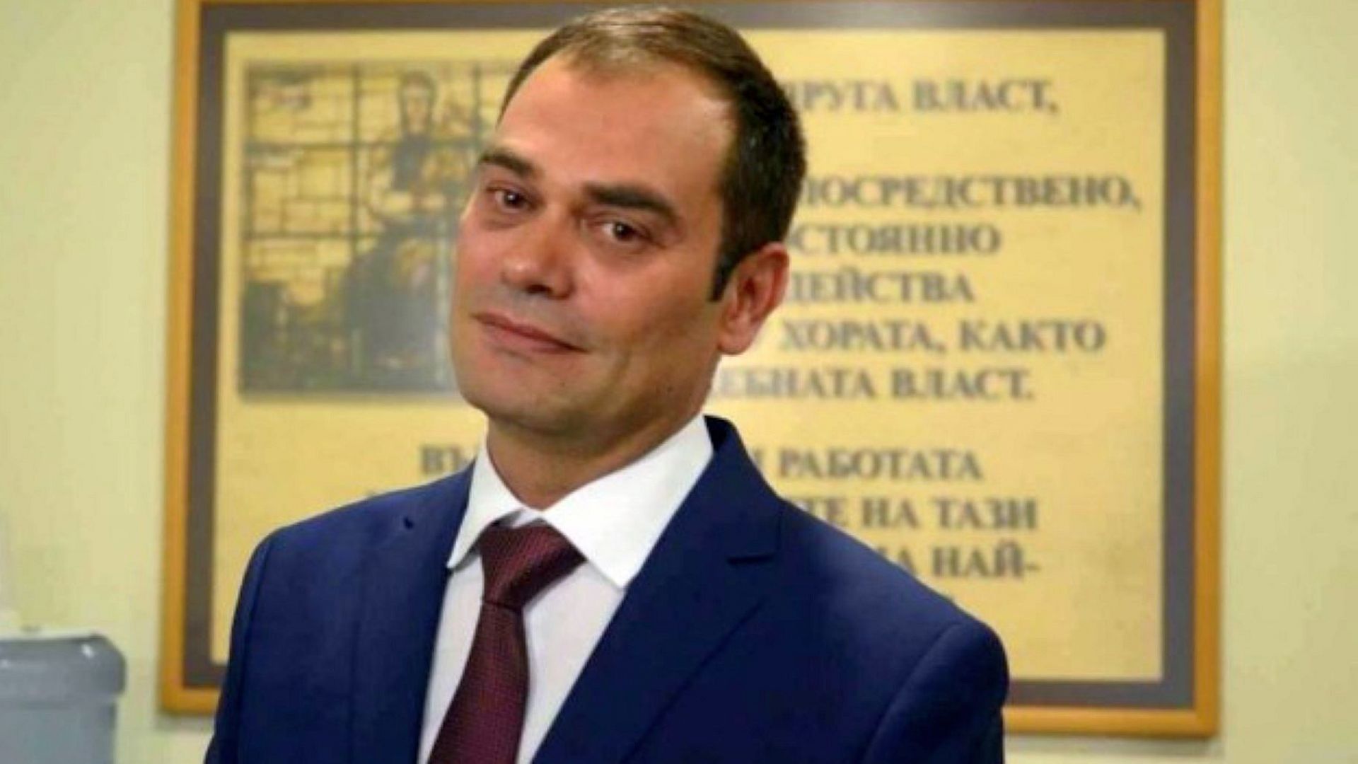 Районният прокурор на София Радослав Димов беше избран за шеф