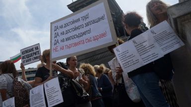 Над 7000 медици на протест за достойно заплащане
