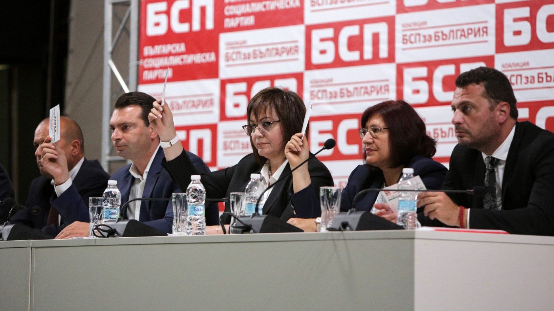 Градската конфереция на БСП в София реши да подкрепи кандидатурата