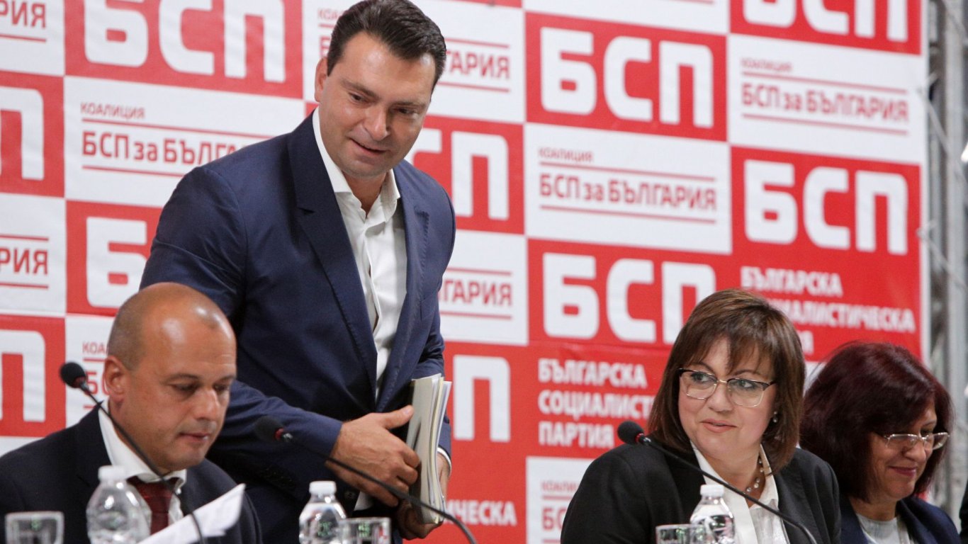 Калоян Паргов поиска оставката на Националния съвет на БСП, в който влиза и Корнелия Нинова