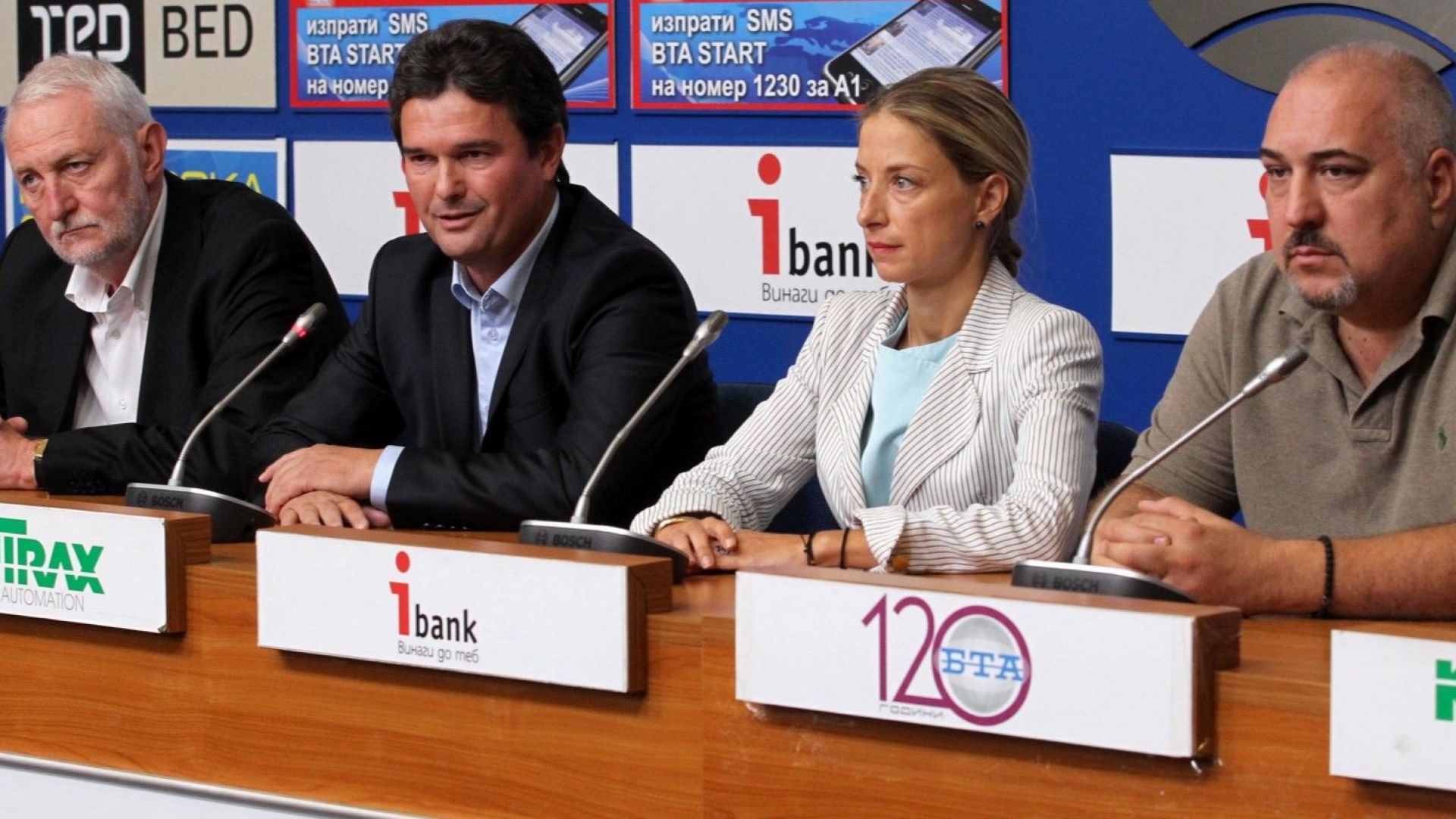 Найден Зеленогорски зам председател на Движение България на гражданите ДБГ и