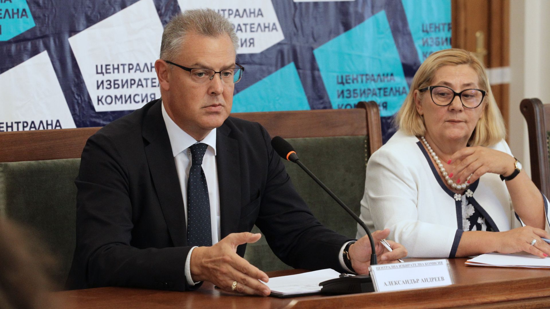 В местните избори ще участват 59 партии и седем коалиции