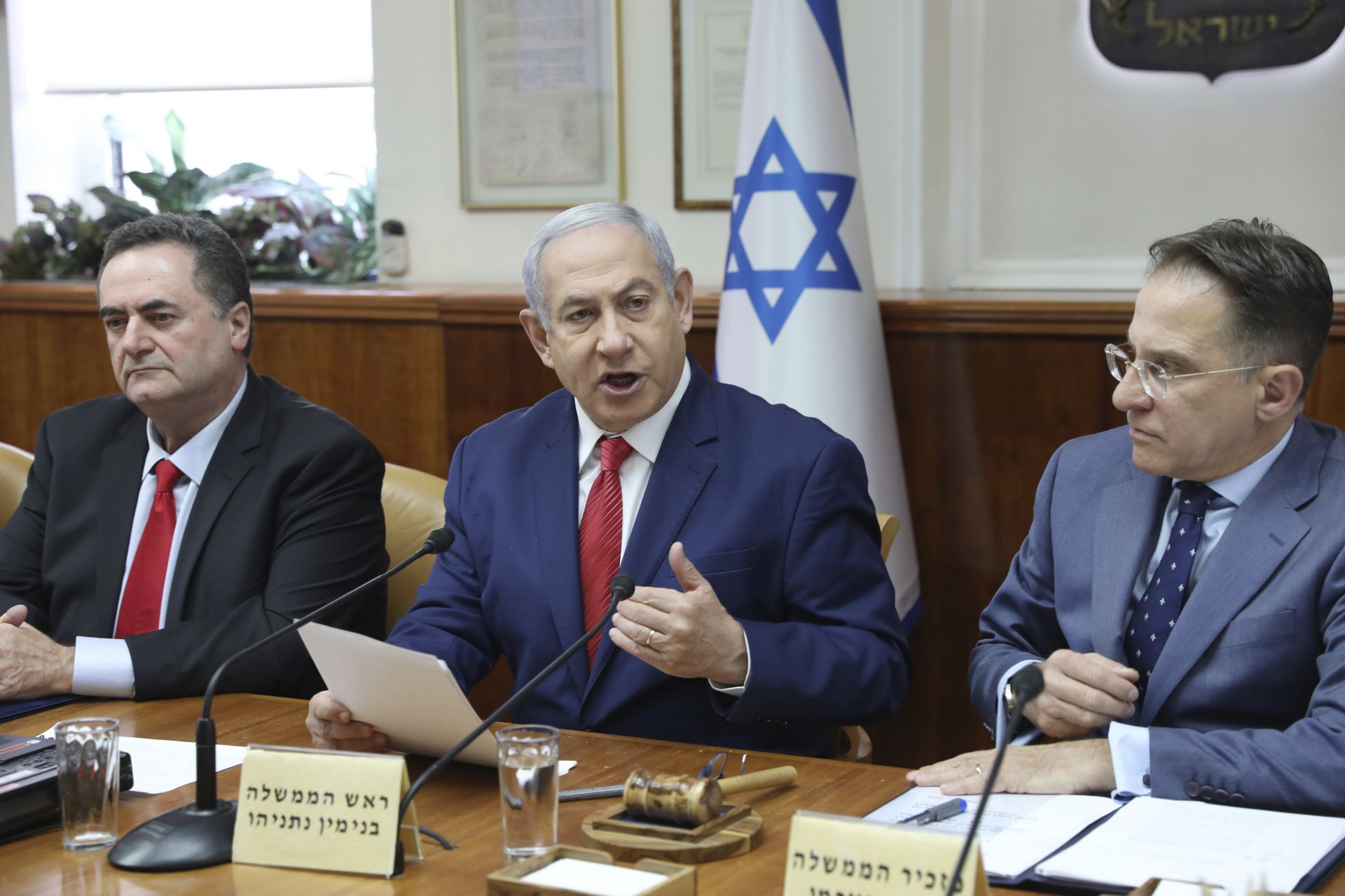 Външният министър Израел Кац и премиерът Бенямин Нетаняху