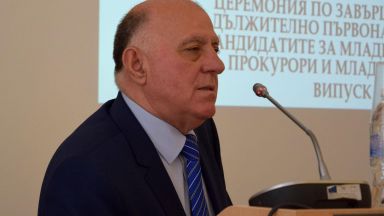 Единният портал за електронно правосъдие ще заработи до дни Това