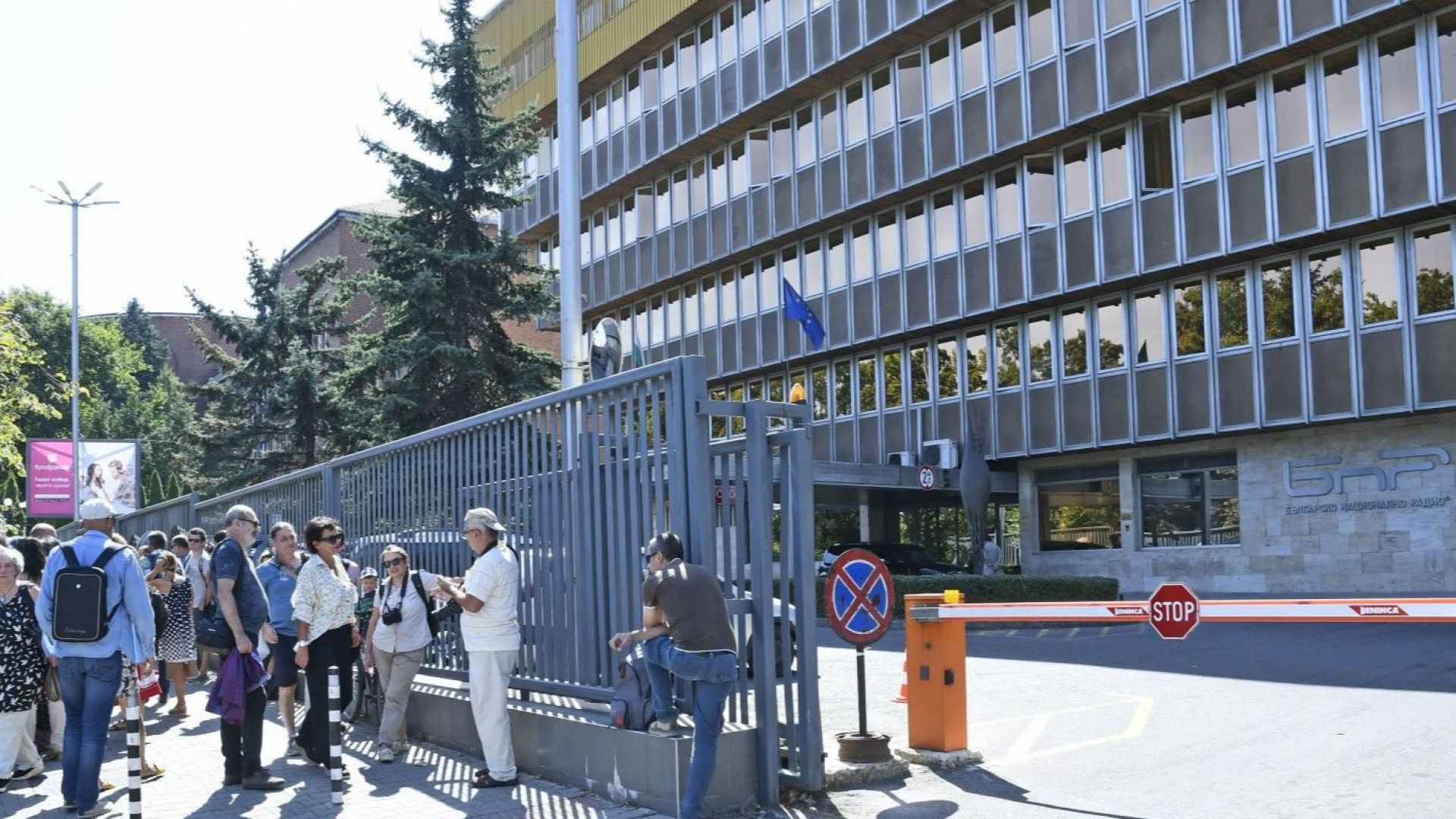 Програма Хоризонт има нов и д директор това е досегашният