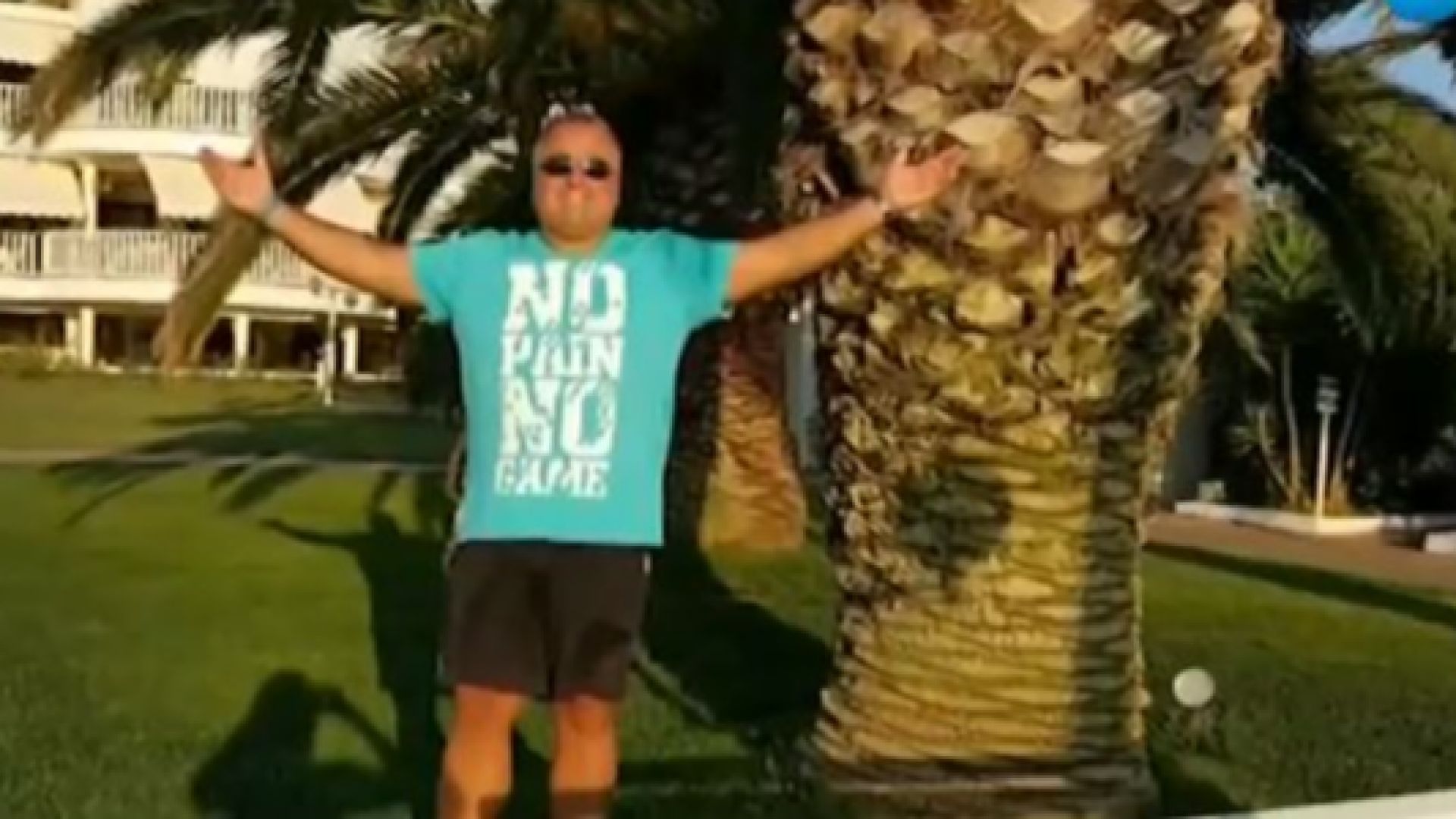 Специализираната прокуратура започва разследване на лекар от държавната болница в