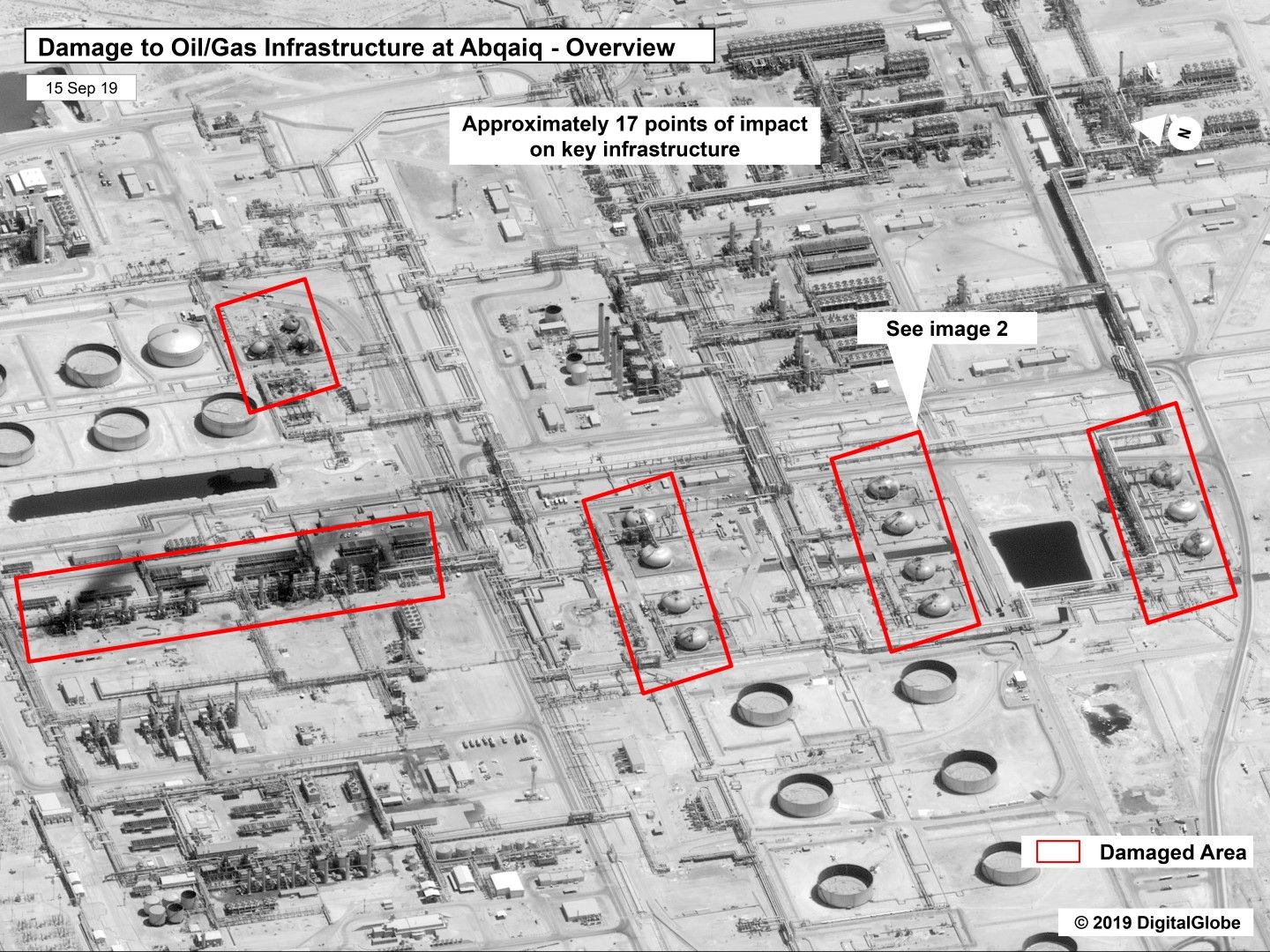 Пораженията по нефтената инфраструктура на Арамко, Саудитска Арабия, след атаката с дроновое на 14 септември