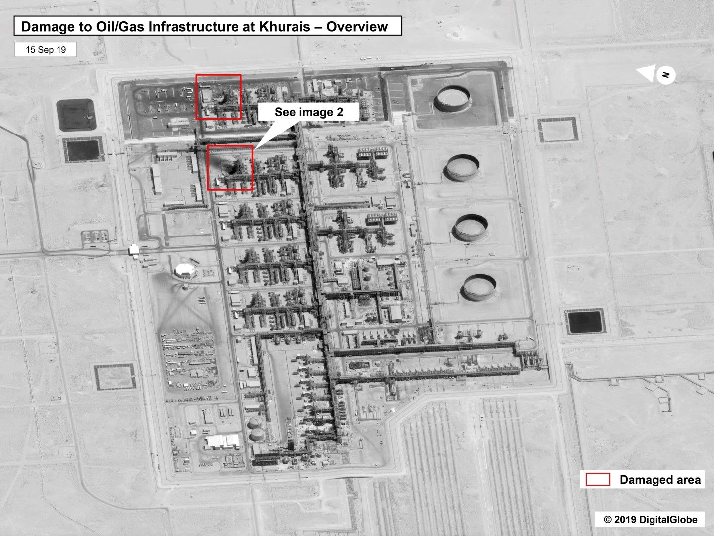 САЩ разпространиха снимки на пораженията върху атакуваната с дронове петролна инфраструктура на "Арамко", Саудитска Арабия