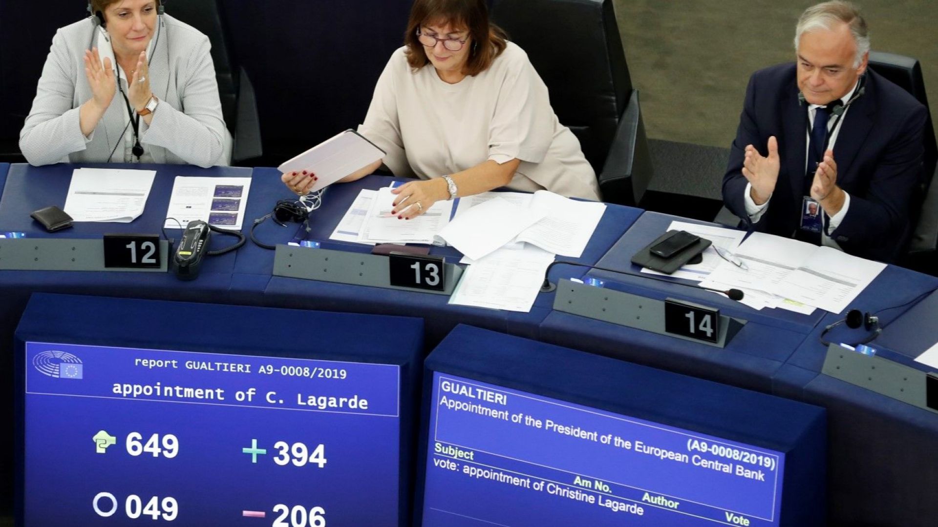 Европейският парламент подкрепи днес с 394 гласа за срещу 206