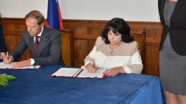 Русия планира на 1 януари да пусне газа по новата тръба през България
