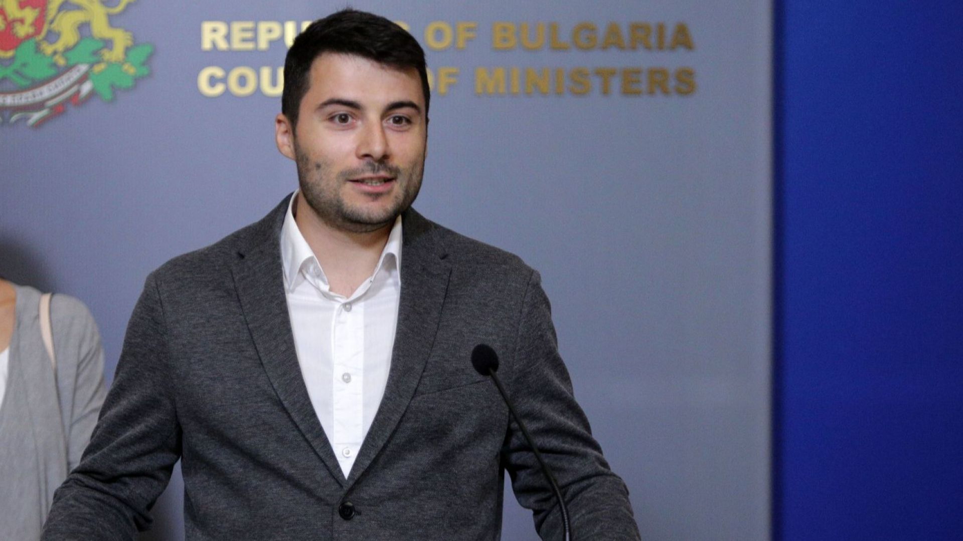 Свалена е червената бюлетина на Интерпол от Желяз Андреев Това