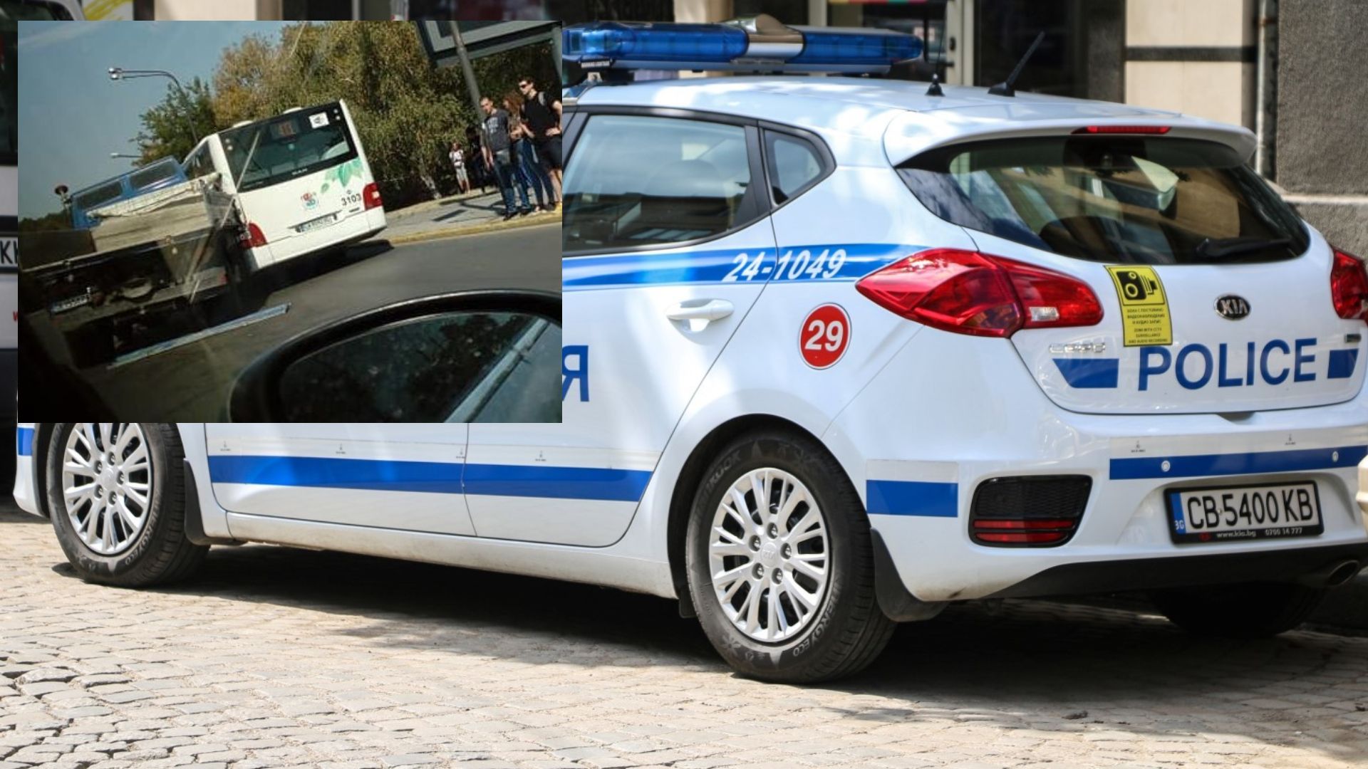 Камион блъсна автобус от столичния Градски транспорт пътуващ по линия