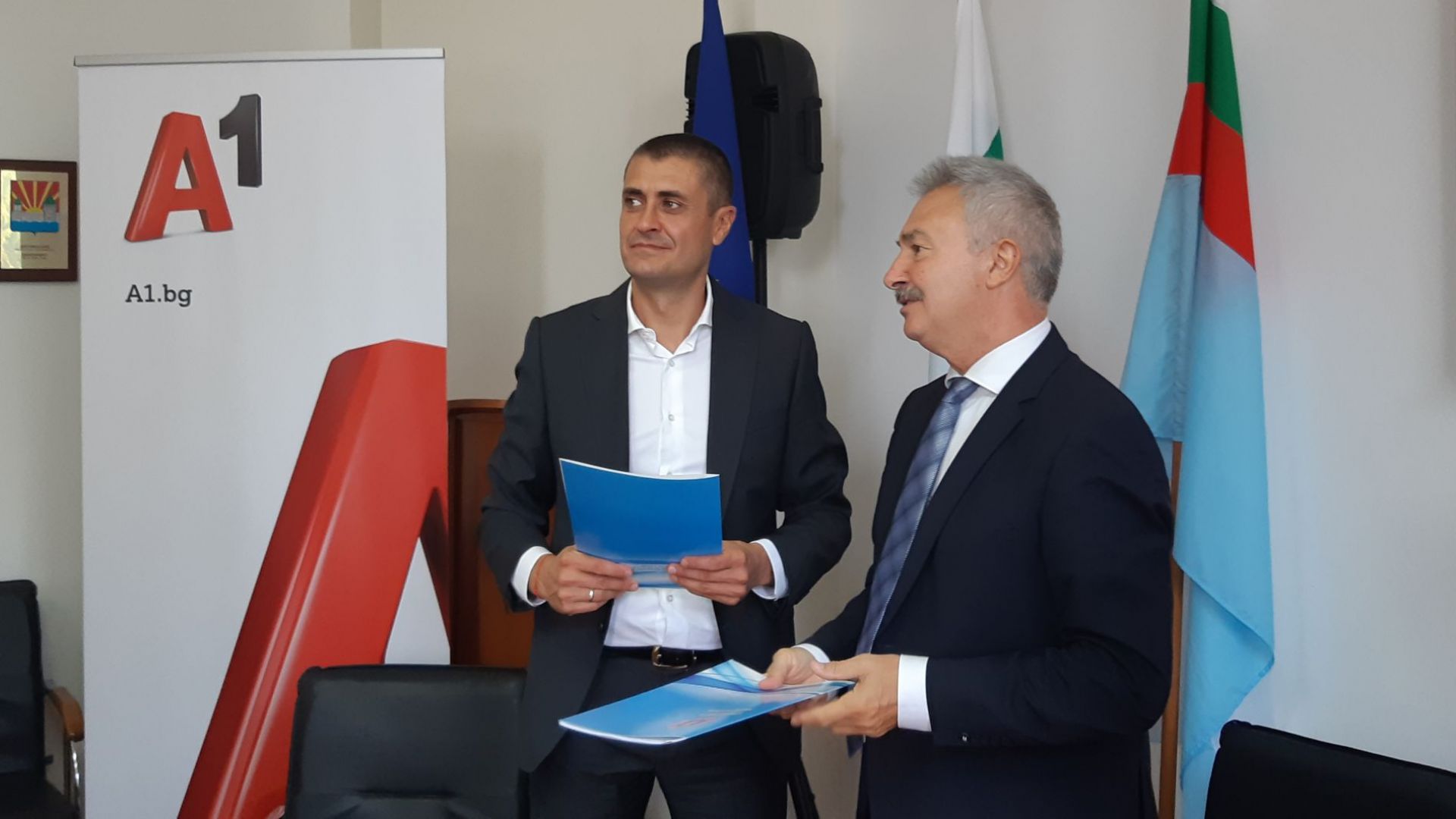 A1 ще внедри система за интелигентно сметосъбиране с аналитични функции