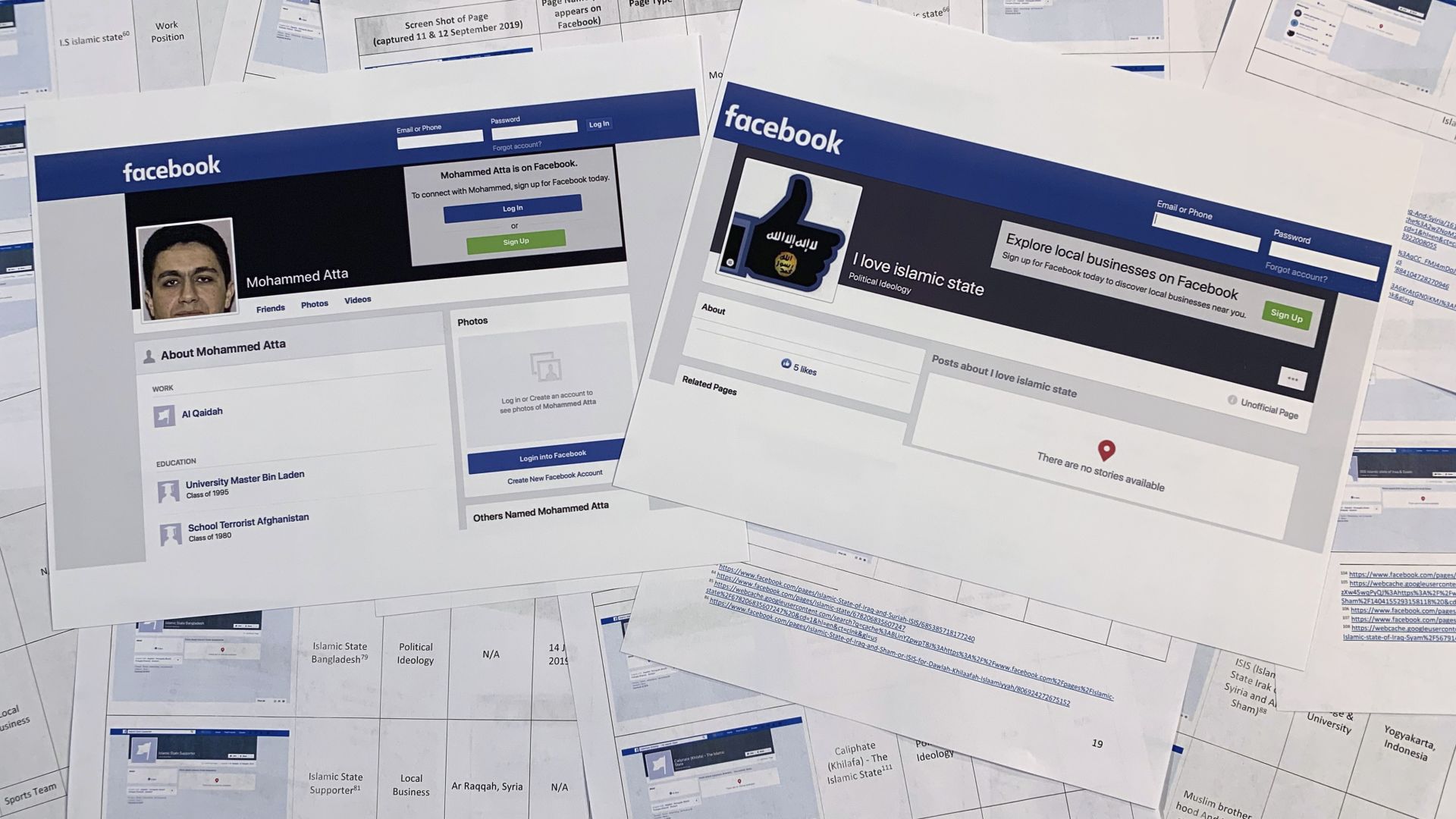 Доставчик на хостинг на съдържание като Фейсбук може да бъде