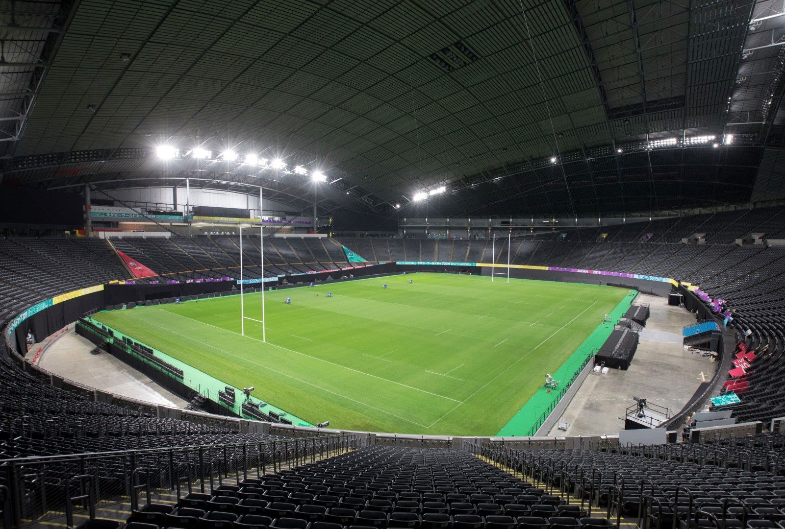 Стадионът в Сапоро - една от арените за Световното през 2019-а в Япония
