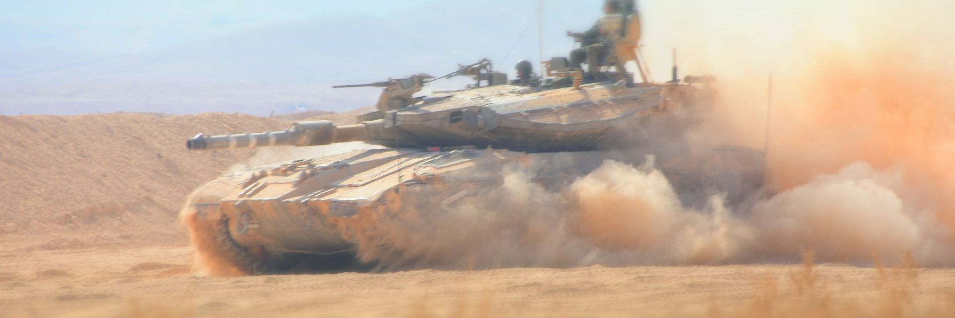 Как Израел създава един от най-добрите съвременни танкове