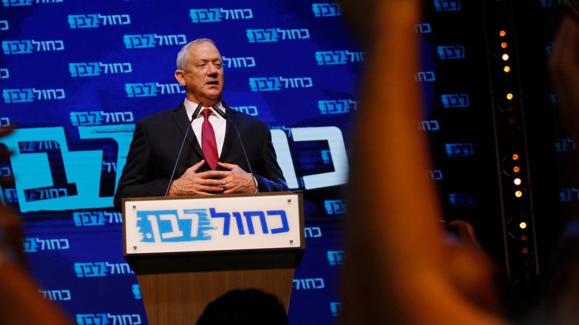 Израелският премиер Бенямин Нетаняху призова днес основния си съперник Бени