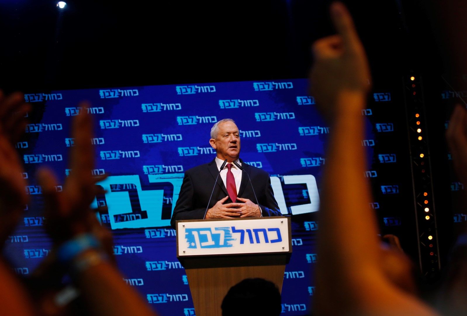 Бени Ганц - лидер на центристката партия "Синьо и бяло", в нощта след изборите