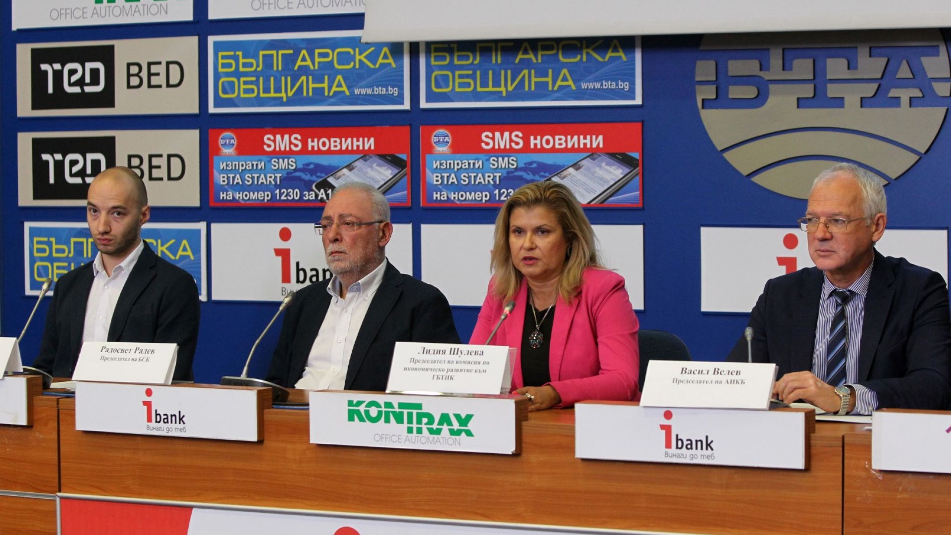 Бизнесът поиска в медиите да има по-добри новини за българските компании
