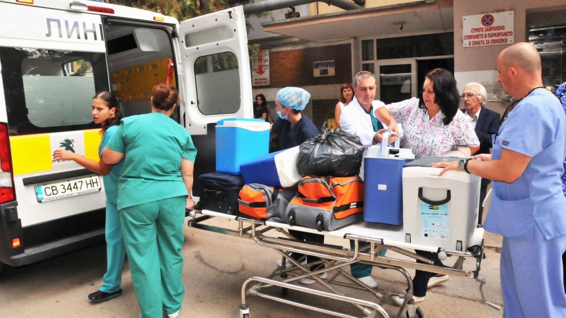 Трима души продължават живота си с органи на донор от