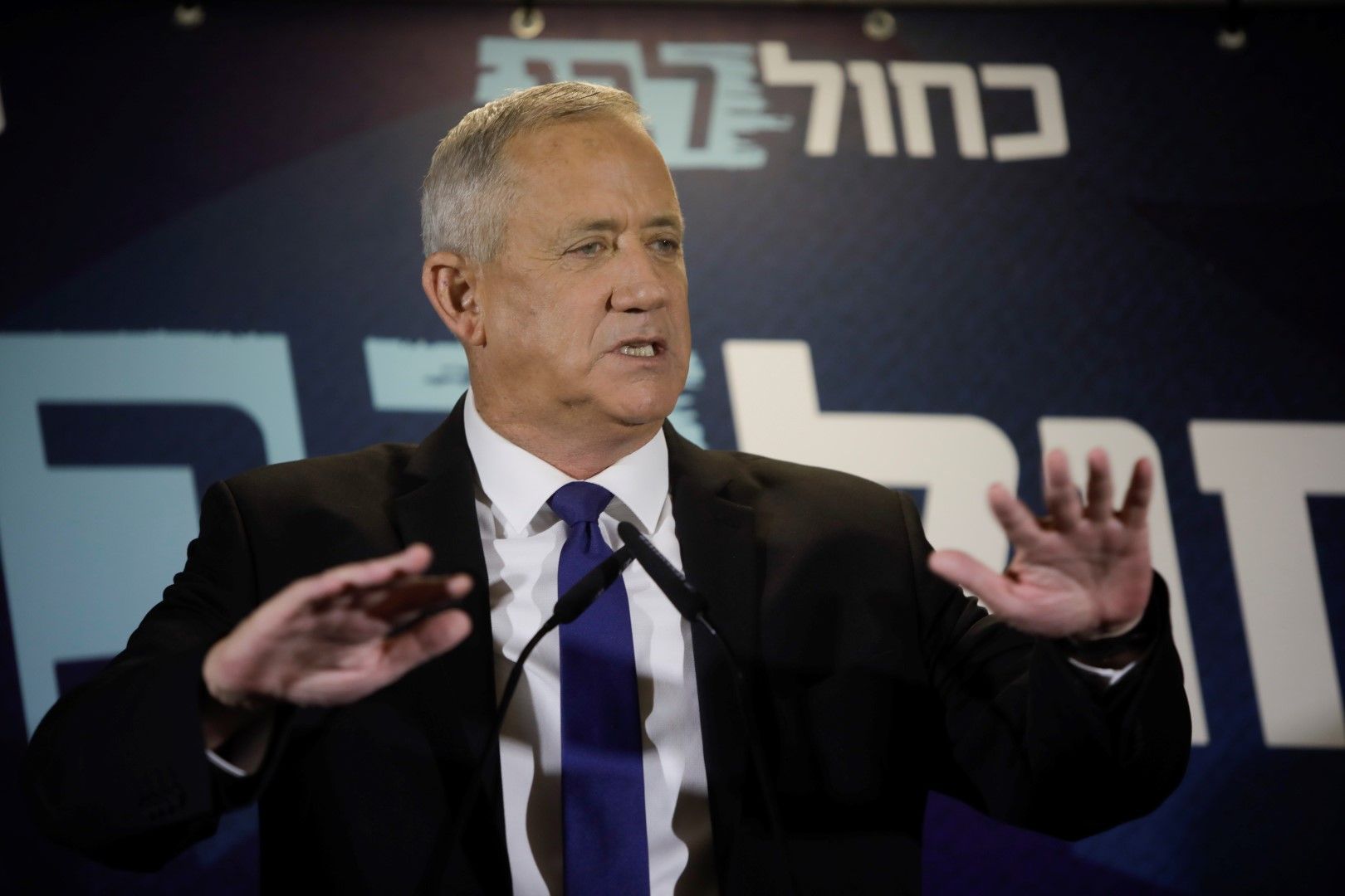 Бени Ганц ще състави новото правителство на Израел