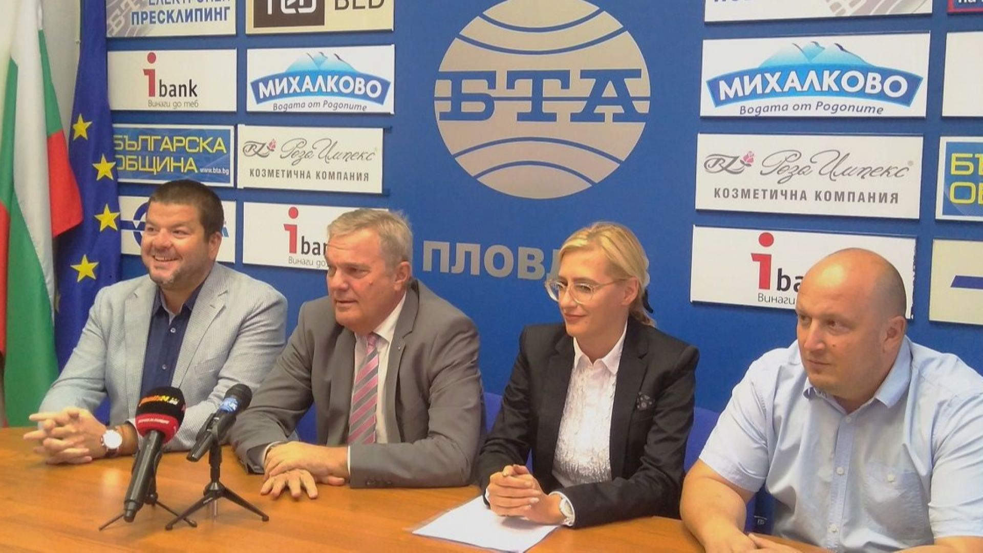 Политическа партия АБВ влиза самостоятелно в битката за кмет на