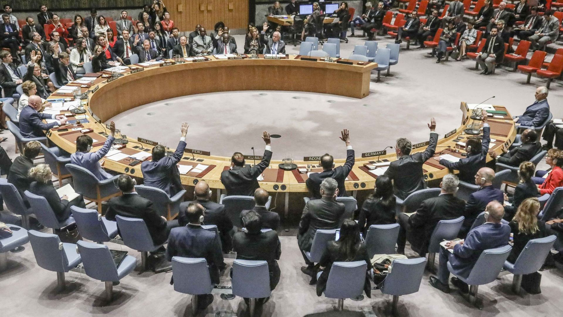 Русия наложи днес своето 13-о вето в Съвета за сигурност