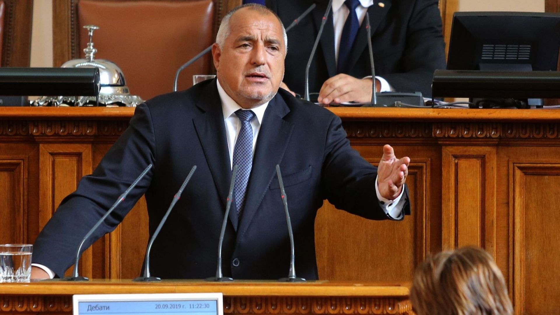 Мнозинството в парламента отхвърли внесените от БСП за България промени